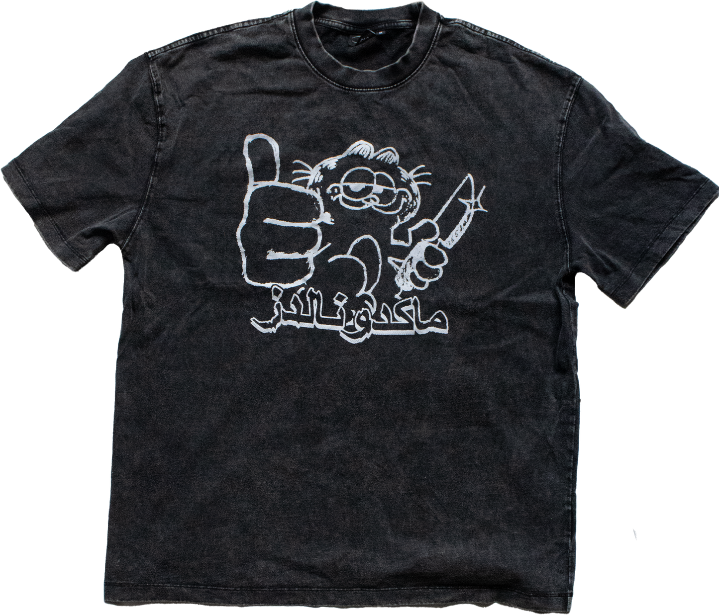 garf2ld