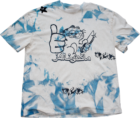 garfield with ema print 1/1 and sewn star