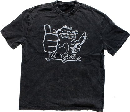 garf2ld