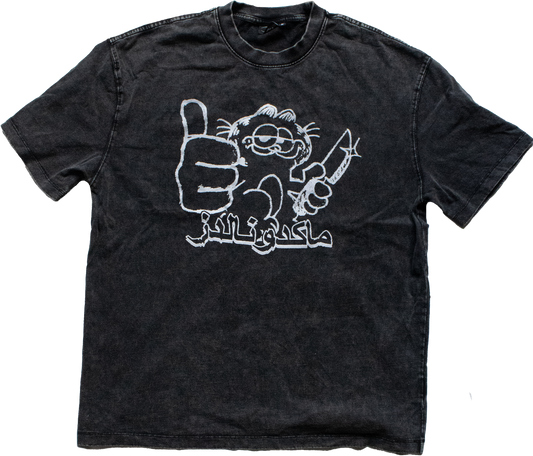 garf2ld